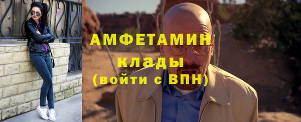 твердый Бронницы
