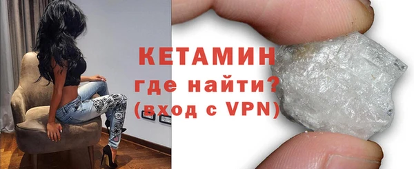 гашик Верхнеуральск