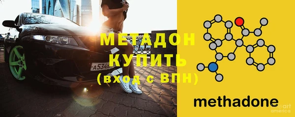 ГАЛЛЮЦИНОГЕННЫЕ ГРИБЫ Верея