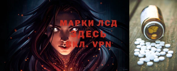 прущая мука Верхний Тагил