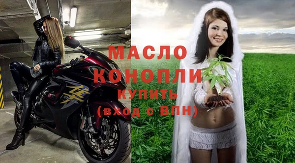 ГАЛЛЮЦИНОГЕННЫЕ ГРИБЫ Верея