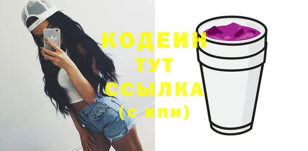 прущая мука Верхний Тагил