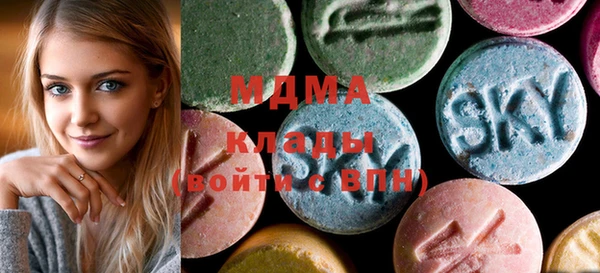 PSILOCYBIN Усинск
