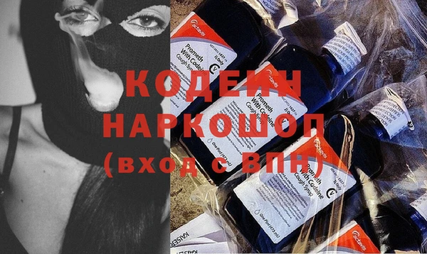 прущая мука Верхний Тагил