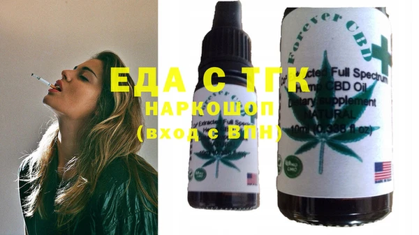гашик Верхнеуральск