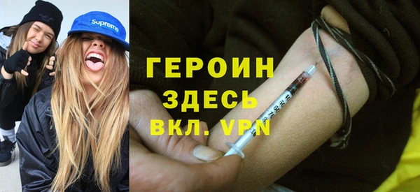 ГАЛЛЮЦИНОГЕННЫЕ ГРИБЫ Верея