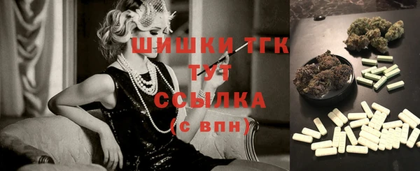 прущая мука Верхний Тагил