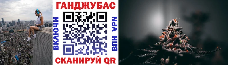 Бошки Шишки марихуана  Сосногорск 